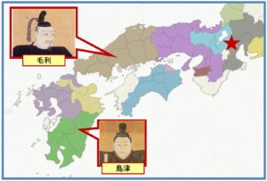 関ヶ原前の西日本勢力図