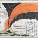 浅間山の大噴火