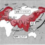 地政学と日本と台湾