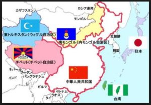 中国の侵略後の「自治区」