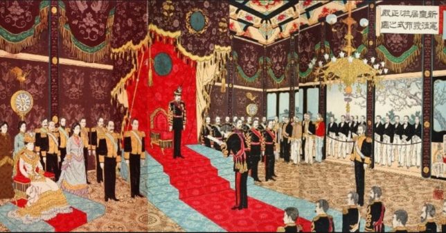 大日本帝国憲法発布