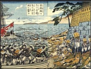 江華島事件(Wikipediaより)