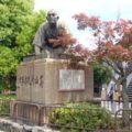 「寛政の三奇人」の一人、京都市の土下座像の高山彦九郎