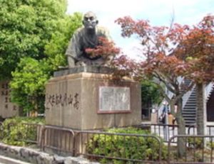 日本史好きの会計士が、日々の考察をつづるブログ。社会人の豆知識、歴史の再探求、子供へのうんちく、等の一助として。学ぶ事の楽しさと共に。京都の土下座像のモデル、高山彦九郎とその後の影響を見る