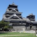 平成の大地震にもなんとか耐えた「熊本城」と「加藤清正公」を見る