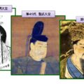 奈良・京都の時代は平城京と平安京だけじゃない！【2】「都」とその時代の「天皇」から歴史を見る