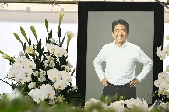 安倍元総理　追悼
